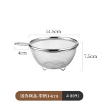 米木日式迷你方篮不锈钢细孔网篮沥水篮小号水果篮淘洗米筛批发
