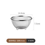 米木日式迷你方篮不锈钢细孔网篮沥水篮小号水果篮淘洗米筛批发