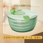 手动蔬菜脱水器多功能家用水果沙拉沥水篮专用蔬菜甩干器脱水器