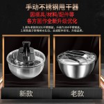 手动蔬菜脱水器多功能家用水果沙拉沥水篮专用蔬菜甩干器脱水器