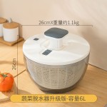 手动蔬菜脱水器多功能家用水果沙拉沥水篮专用蔬菜甩干器脱水器