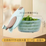 手动蔬菜脱水器多功能家用水果沙拉沥水篮专用蔬菜甩干器脱水器