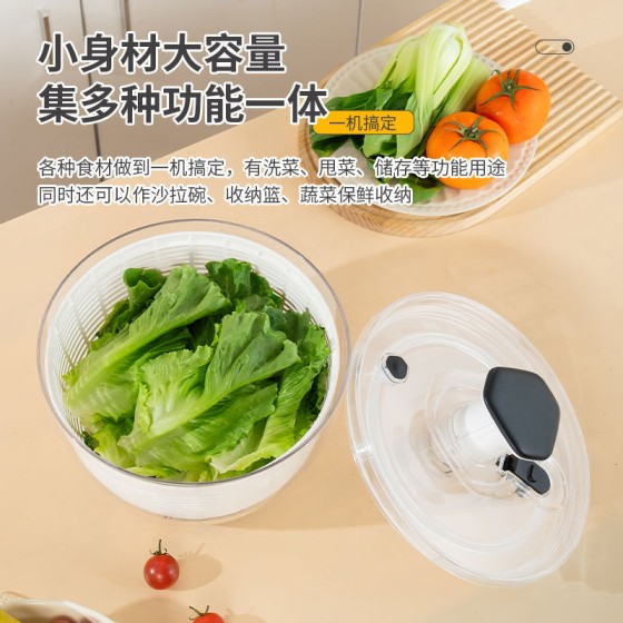 手动蔬菜脱水器多功能家用水果沙拉沥水篮专用蔬菜甩干器脱水器