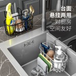 不锈钢沥水篮水槽内悬挂式网篮海绵收纳架灰色洗碗布沥水抹布架子