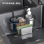 不锈钢沥水篮水槽内悬挂式网篮海绵收纳架灰色洗碗布沥水抹布架子