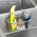 不锈钢沥水篮水槽内悬挂式网篮海绵收纳架灰色洗碗布沥水抹布架子