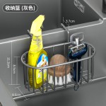 不锈钢沥水篮水槽内悬挂式网篮海绵收纳架灰色洗碗布沥水抹布架子