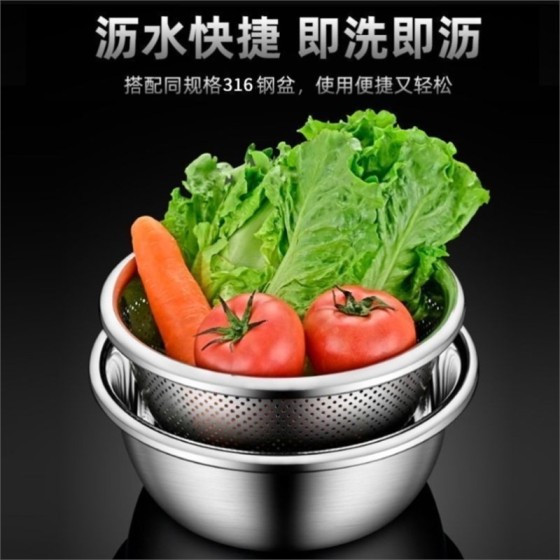 不锈钢沥水篮洗菜盆厨房家用洗水果洗菜篮淘米盆筛加厚和面盆