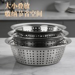 加厚不锈钢洗菜盆洗菜篮圆形大孔盆厨房家用沥水盆水果盆漏盆套装