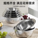 加厚食品级304不锈钢沥水篮厨房洗菜盆沥水盘家用淘米漏盆批发