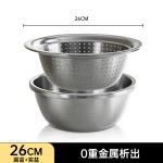 加厚食品级304不锈钢沥水篮厨房洗菜盆沥水盘家用淘米漏盆批发