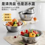 加厚食品级304不锈钢沥水篮厨房洗菜盆沥水盘家用淘米漏盆批发