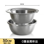 加厚食品级304不锈钢沥水篮厨房洗菜盆沥水盘家用淘米漏盆批发