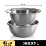 加厚食品级304不锈钢沥水篮厨房洗菜盆沥水盘家用淘米漏盆批发