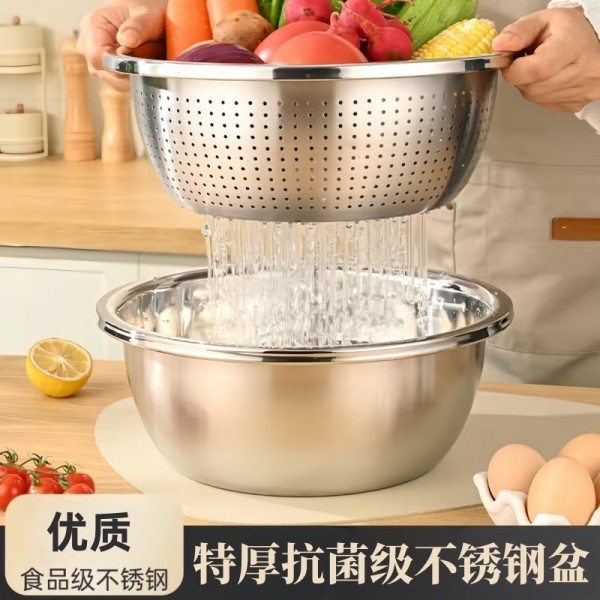 304不锈钢盆洗菜盆沥水篮漏盆厨房家用淘米沥水篮子水盆厂家批发