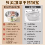 高颜值不锈钢沥水篮洗菜盆厨房家用洗水果洗菜篮淘米盆加厚和面盆