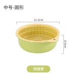双层多功能沥水篮水洗沥水框水果篮客厅家用塑料圆形洗菜沥水篮