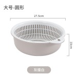 双层多功能沥水篮水洗沥水框水果篮客厅家用塑料圆形洗菜沥水篮