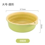 双层多功能沥水篮水洗沥水框水果篮客厅家用塑料圆形洗菜沥水篮