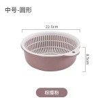 双层多功能沥水篮水洗沥水框水果篮客厅家用塑料圆形洗菜沥水篮