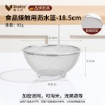 304不锈钢沥水篮洗菜盆洗米筛淘米盆 厨房洗水果滤水漏盆淘米神器