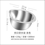 加厚不锈钢淘米神器家用厨房洗水果双层洗菜盆沥水篮洗米筛淘米盆