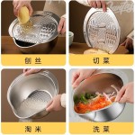 食品级316家用沥水备菜洗菜盆 厨房多功能不锈钢淘米神器沥水篮