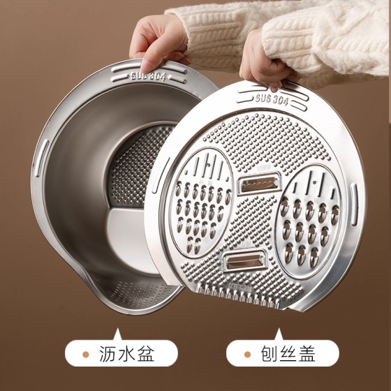 食品级316家用沥水备菜洗菜盆 厨房多功能不锈钢淘米神器沥水篮