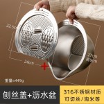 食品级316家用沥水备菜洗菜盆 厨房多功能不锈钢淘米神器沥水篮