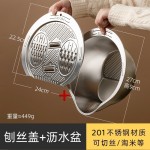 食品级316家用沥水备菜洗菜盆 厨房多功能不锈钢淘米神器沥水篮