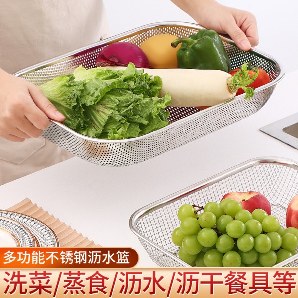 消毒柜筷子篮不锈钢网篮方篮洗菜沥水篮冲孔篮厨房置物篮漏盆沥油