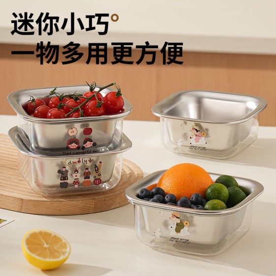 304不锈钢迷你沥水篮双层加厚多功能家用洗米筛食品级厨房洗菜篮