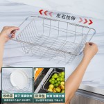 加厚厨房水槽可伸缩不锈钢沥水篮水池沥水架洗菜盆滤水篮碗架篮子