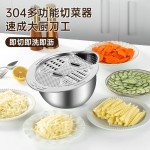 304不锈钢切菜神器刨丝切片土豆擦丝器洗菜盆淘米篮沥水篮多功能