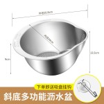 304不锈钢切菜神器刨丝切片土豆擦丝器洗菜盆淘米篮沥水篮多功能