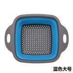 方形沥水篮可折叠沥水篮厨房用品洗菜篮滤水篮伸缩折叠沥水篮果篮