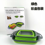 方形沥水篮可折叠沥水篮厨房用品洗菜篮滤水篮伸缩折叠沥水篮果篮