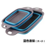 方形沥水篮可折叠沥水篮厨房用品洗菜篮滤水篮伸缩折叠沥水篮果篮