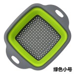 方形沥水篮可折叠沥水篮厨房用品洗菜篮滤水篮伸缩折叠沥水篮果篮