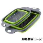方形沥水篮可折叠沥水篮厨房用品洗菜篮滤水篮伸缩折叠沥水篮果篮