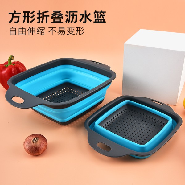 方形沥水篮可折叠沥水篮厨房用品洗菜篮滤水篮伸缩折叠沥水篮果篮