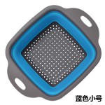 方形沥水篮可折叠沥水篮厨房用品洗菜篮滤水篮伸缩折叠沥水篮果篮