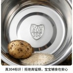 食品级加厚304不锈钢盆家用和面滤水淘米盆厨房专用洗菜盆沥水篮