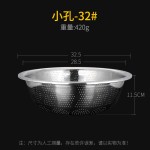 加厚不锈钢漏盆特大号洗菜盆沥水篮洗米筛淘米盆厨房沥水盆食品级