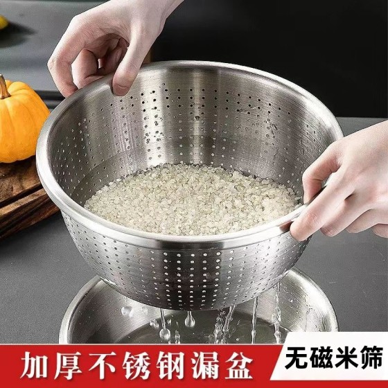 不锈钢米筛盆洗菜盆沥水篮漏盆厨房家用滤水篮淘米盆和面篮子跨境