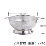 不锈钢加厚双耳沥水篮沥水篮挂篮洗菜篮水果篮家用厨房高脚沥水篮