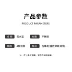 不锈钢沥水篮厨房圆形洗菜盆水槽架筛子客厅家用水果篮收纳筐批发