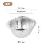 家用不锈钢淘米盆多功能洗菜沥水盆家用厨房洗米筛果蔬沥水篮子