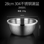 加厚304不锈钢沥水篮淘米神器家用洗菜盆沥水盆和面商用盆滤水篮