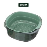 加厚双层新款PET沥水篮 厨房多功能塑料洗菜盆菜篮子果蔬收纳篮子